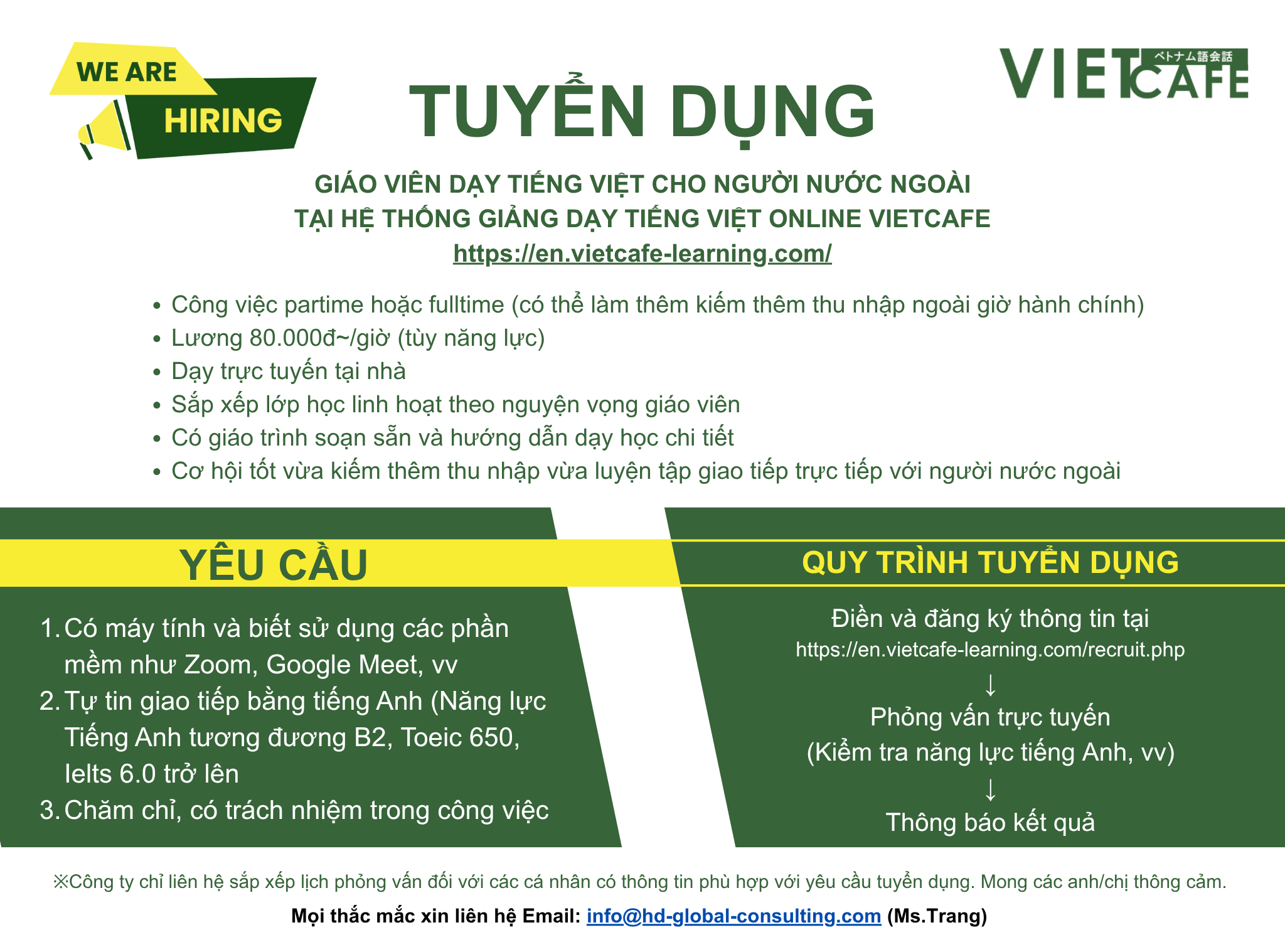 Chúng tôi đang tuyển dụng